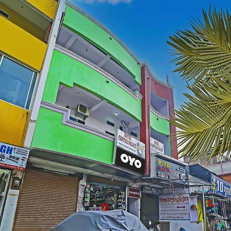 Oyo Flagship Hotel Capital Palace Bhopal Exterior foto